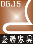 東港嘉勝，深圳辦公家具廠(chǎng)家